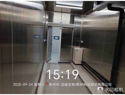 泰州泰康藥業(yè)抗體藥物中試研發(fā)高標(biāo)準(zhǔn)醫(yī)藥冷庫(kù)工程案例