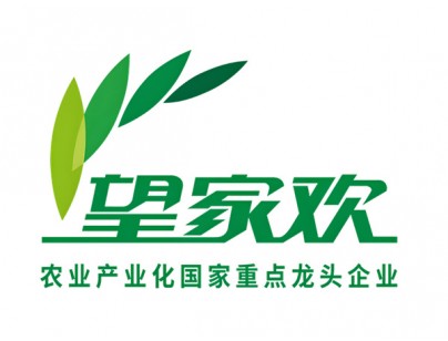 深圳望家歡農(nóng)產(chǎn)品集團高標(biāo)準(zhǔn)生鮮物流配送冷庫建造工程案例