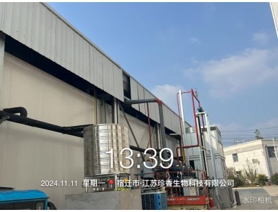 泗陽縣國家農(nóng)村產(chǎn)業(yè)融合發(fā)展示范園農(nóng)產(chǎn)品電商物流倉儲冷庫建造項(xiàng)目